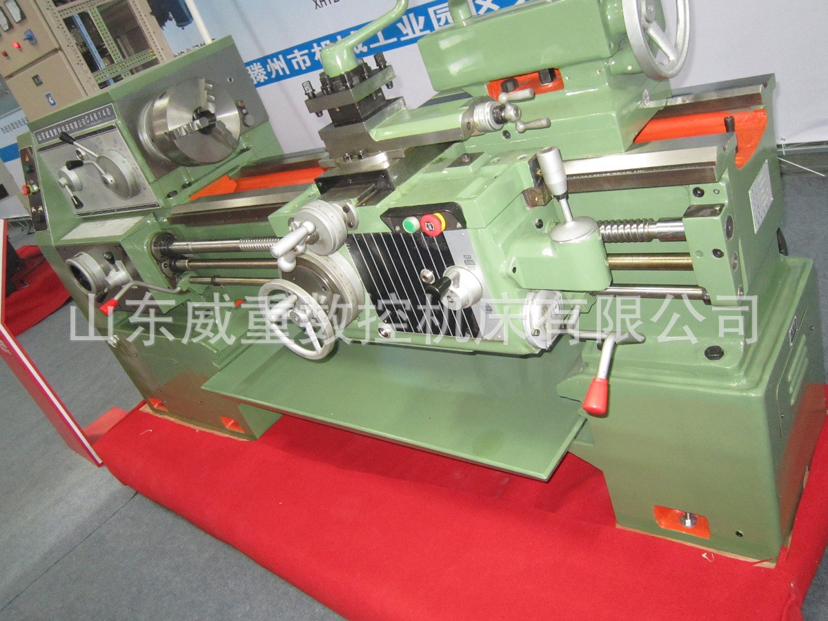 CA6150-1000普通車床