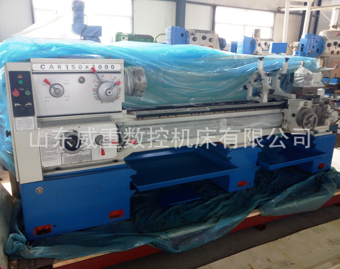 CA6150-1500普通車床