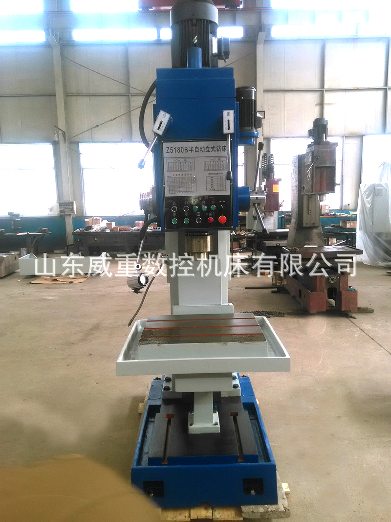 Z5163C立式多用鉆床