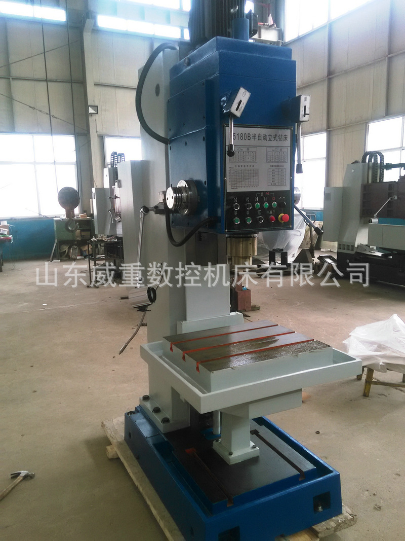 Z5180C立式多用鉆床 半自動數控臺式鉆床自動進刀