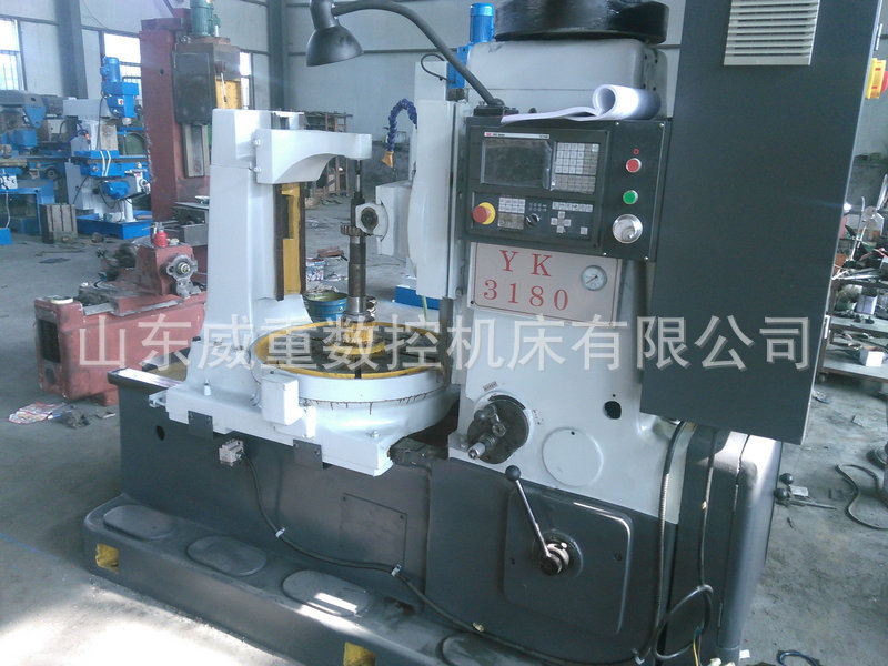 YK3180數控滾齒機