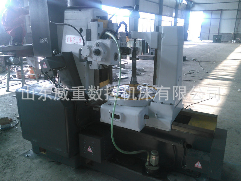 YK3180數控滾齒機