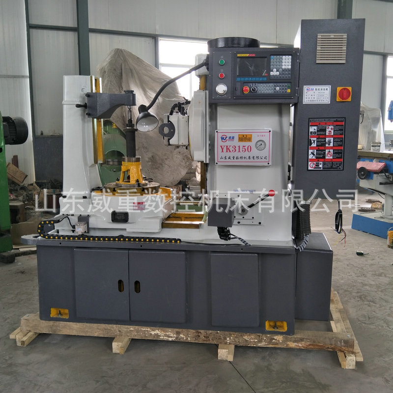 YK3150數控滾齒機 小模數自動滾齒機 數控立式滾齒