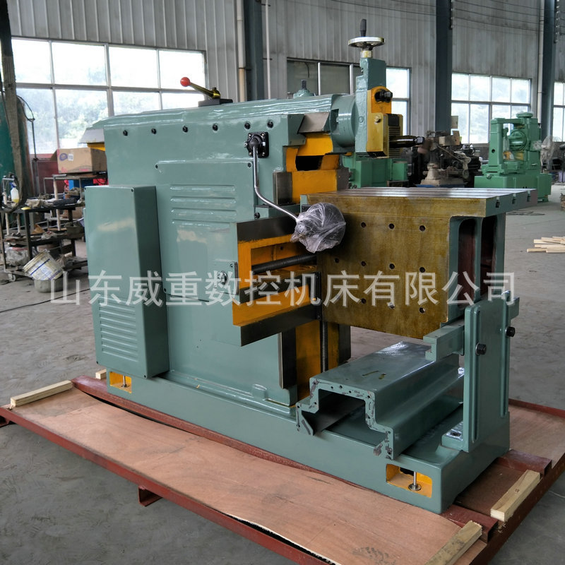 BC6063牛頭刨床 液壓機