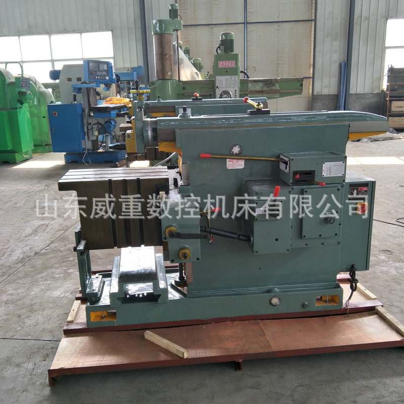 BC6063牛頭刨床 液壓機械牛頭刨床廠家 舉報