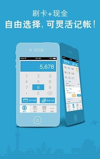 億我支付安卓版下載指南 安全獲取v1.3.1最新手機(jī)版