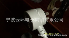 余姚市泗門鎮(zhèn)振瑩電器配件廠 專注兩極電源插頭，精鑄影音電器配件